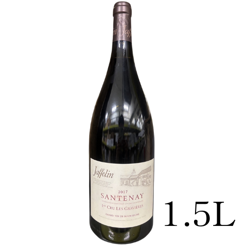2017 Jaffelin Santenay 1er Cru Les Gravieres 1.5L / Santenay